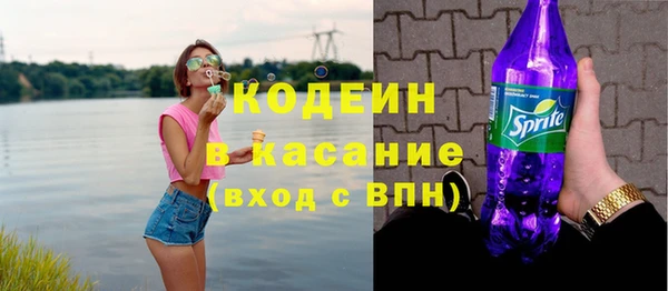 прущие крисы Баксан