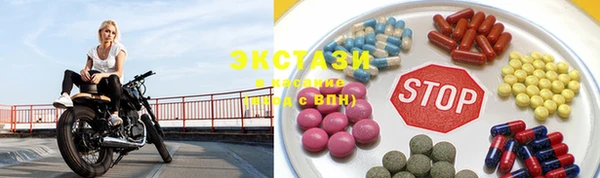 прущие крисы Баксан