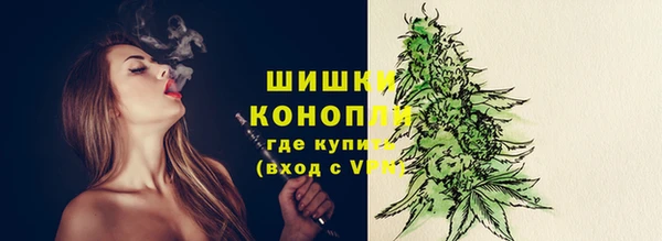 экстази Балабаново
