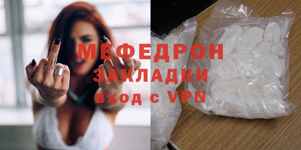 гашишное масло Слюдянка