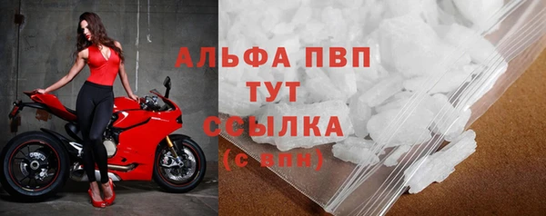 прущие крисы Баксан