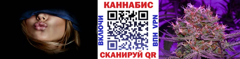 площадка формула  Карабаш  Канабис OG Kush 